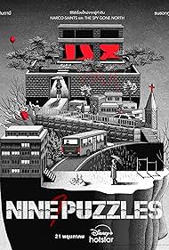 watch-Nine Puzzles (2025)