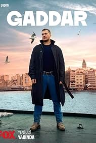 watch-No Mercy (2024)
