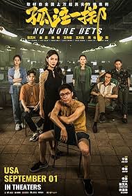 watch-No More Bets (2023)