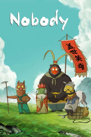 watch-Nobody (2025)