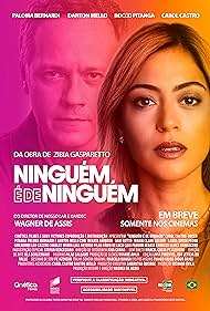 watch-Nobody Belongs to Anyone (2023)