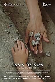 watch-Oasis of Now (2023)