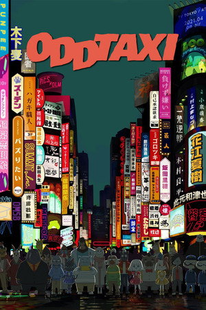watch-ODDTAXI (2021)