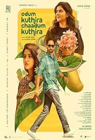 watch-Odum Kuthira Chadum Kuthira (2025)