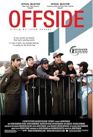 watch-Offside (2006)