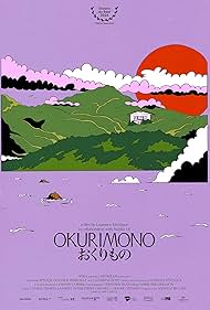 watch-Okurimono (2024)