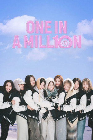 watch-ONE IN A MILL10N (2025)