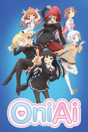 watch-OniAi (2012)