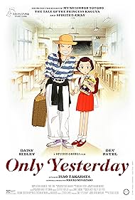 watch-Only Yesterday (2016)
