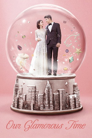 watch-Our Glamorous Time (TV Series 2018) 2018