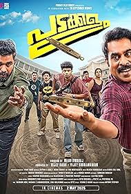 watch-Padakkalam (2025)