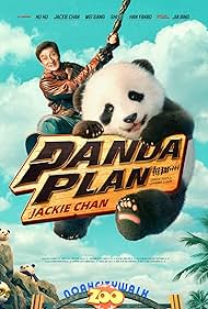 watch-Panda Plan (2024)