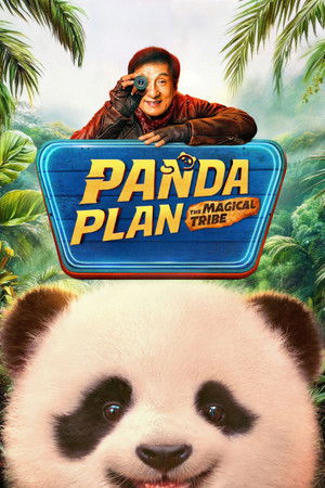 watch-Panda Plan: The Magical Tribe (2026)