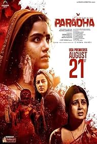 watch-Paradha (2025)