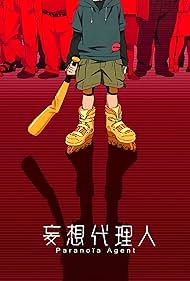 watch-Paranoia Agent (2004)