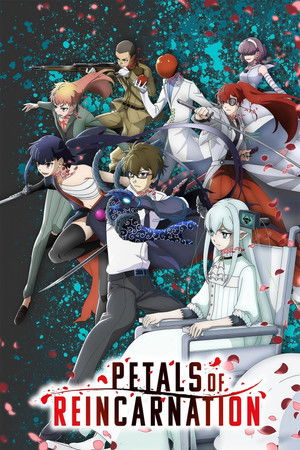 watch-Petals of Reincarnation (2026)
