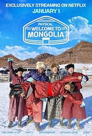 watch-Physical: Welcome to Mongolia (2025)