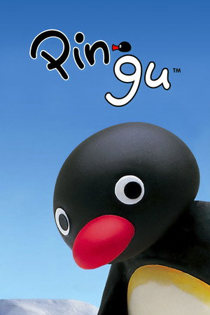 watch-Pingu (TV Series 1980–2006) 1986