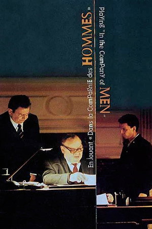 watch-Playing 'In the Company of Men' (2003)
