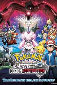 watch-PokÃ©mon the Movie: Diancie and the Cocoon of Destruction (2014)
