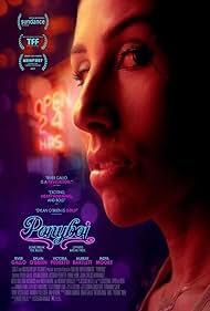 watch-Ponyboi (2025)