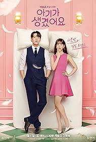 watch-Positively Yours (2026)