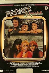 watch-Private Popsicle (1982)