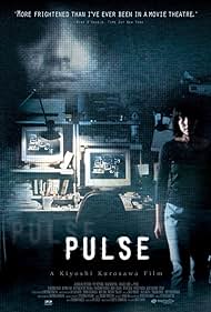 watch-Pulse (2005)