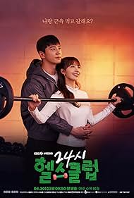 watch-Pump Up the Healthy Love (2025)