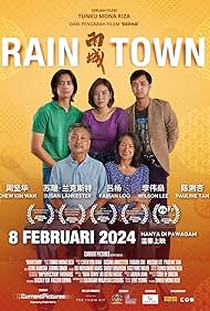watch-Rain Town (2023)