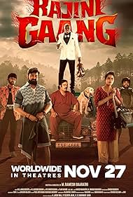 watch-Rajini Gaang (2025)