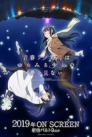 watch-Rascal Does Not Dream of a Dreaming Girl (2019)