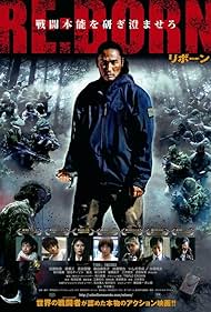 watch-Re: Born (2018)