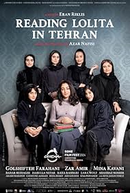 watch-Reading Lolita in Tehran (2024)