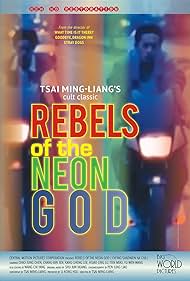 watch-Rebels of the Neon God (1994)