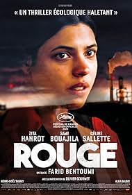 watch-Red Soil (2021)