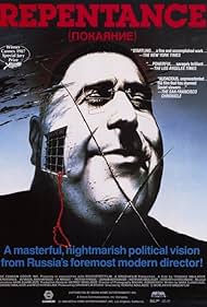 watch-Repentance (1987)
