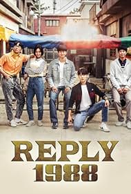 watch-Reply 1988 (2015)