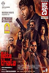 watch-Retta Thala (2025)