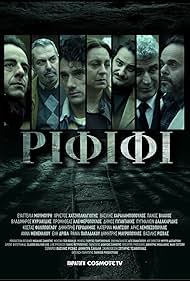 watch-Rififi (2025)