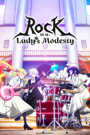 watch-Rock Is a Lady's Modesty (2025)