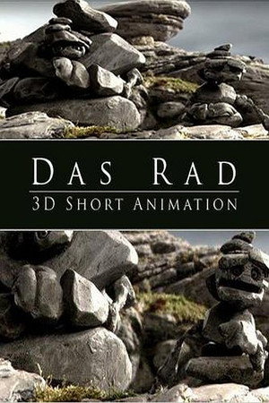 watch-Rocks (2001)