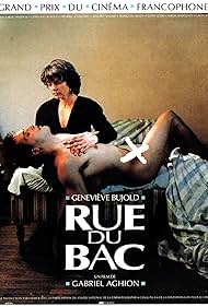 watch-Rue du Bac (1991)