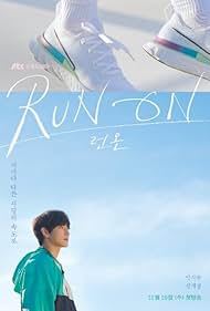 watch-Run On (2020)