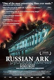 watch-Russian Ark (2003)