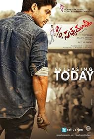 watch-S/O Satyamurthy (2015)