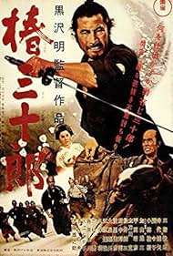 watch-Sanjuro (1963)