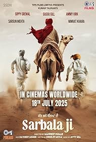 watch-Sarbala Ji (2025)