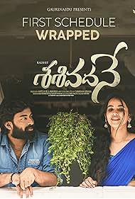 watch-Sasivadane (2025)
