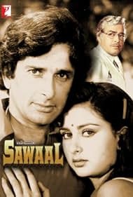 watch-Sawaal (1982)